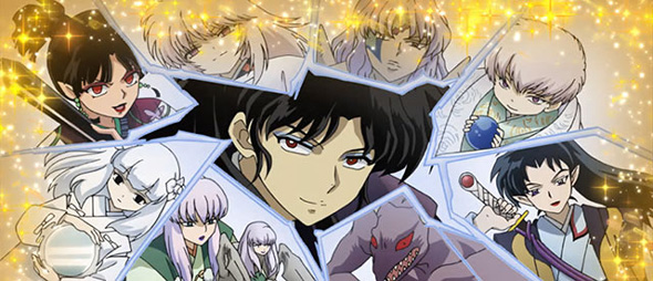 L 犬夜叉2 演出 AT終了画面について