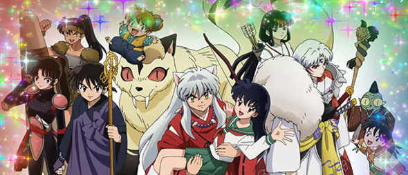 L 犬夜叉2 演出 AT終了画面について