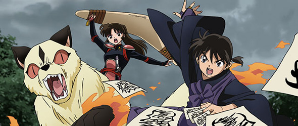 L 犬夜叉2 演出 アイキャッチ演出について