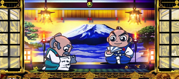 吉宗 かんたん初打講座 通常時のゲーム性