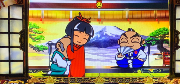 吉宗 かんたん初打講座 通常時のゲーム性