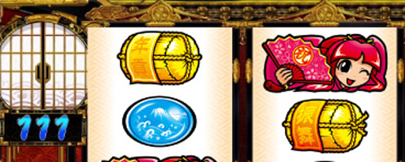 吉宗 かんたん初打講座 通常時のゲーム性