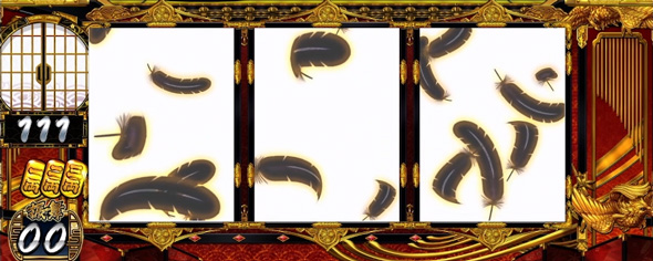 吉宗 内部状態関連 鷹狩りモードについて