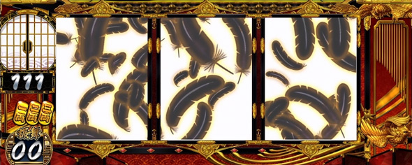 吉宗 内部状態関連 鷹狩りモードについて