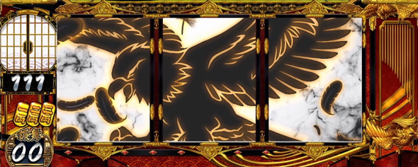 吉宗 内部状態関連 鷹狩りモードについて