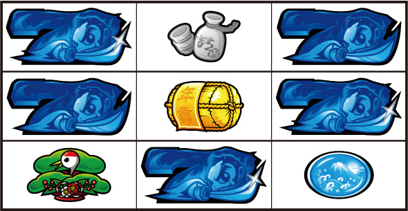 吉宗 演出 確定告知の停止系について