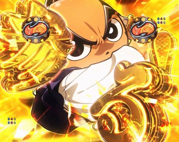 ｅ吉宗 極乗３０００ver. 注目演出 注目演出