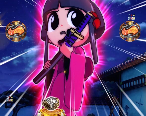 ｅ吉宗 極乗３０００ver. 注目演出 注目演出