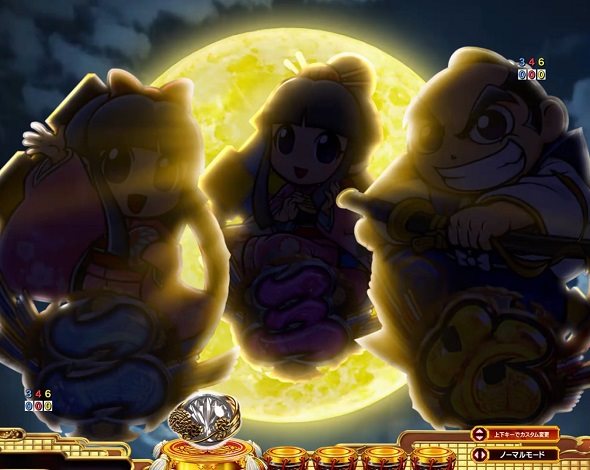 ｅ吉宗 極乗３０００ver. 予告演出 先読み予告