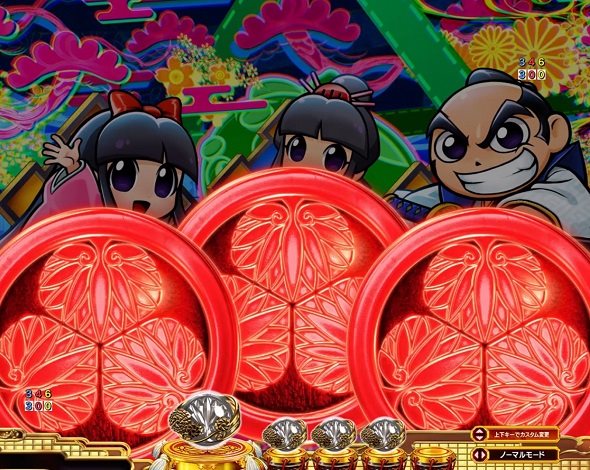 ｅ吉宗 極乗３０００ver. 予告演出 先読み予告