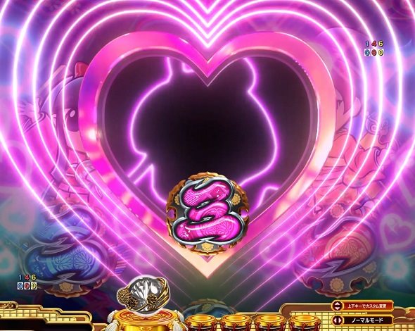 ｅ吉宗 極乗３０００ver. 予告演出 リーチ前予告