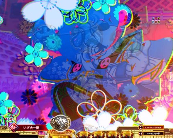 ｅ吉宗 極乗３０００ver. 予告演出 リーチ前予告