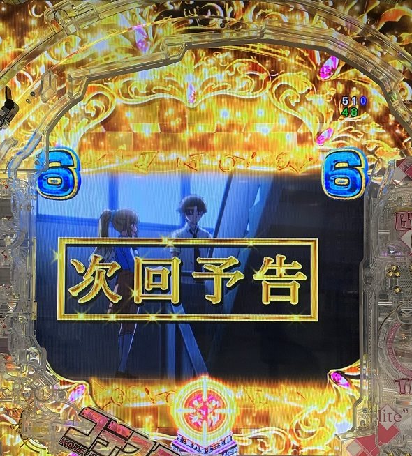 eようこそ実力至上主義の教室へ 注目演出 注目演出