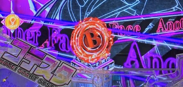 eようこそ実力至上主義の教室へ 予告演出 先読み予告