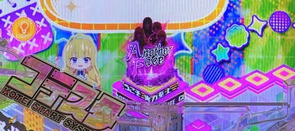 eようこそ実力至上主義の教室へ 予告演出 先読み予告