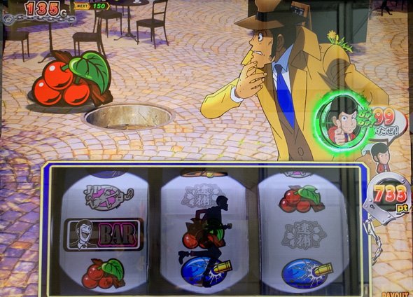 L主役は銭形5 かんたん初打講座 通常時のゲーム性