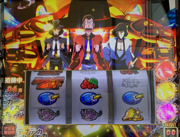 L主役は銭形5 かんたん初打講座 超デカタイム(上位ST)について