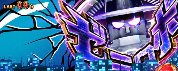 L主役は銭形5 演出 演出法則(ST中)