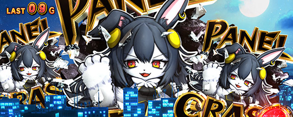 L主役は銭形5 演出 演出法則(ST中)