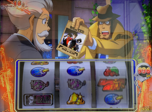 L主役は銭形5 かんたん初打講座 通常時のゲーム性