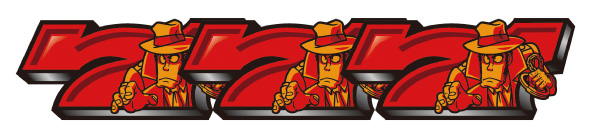 L主役は銭形5 配当表