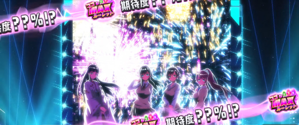 L絶対衝激Ⅳ かんたん初打講座 通常時のゲーム性