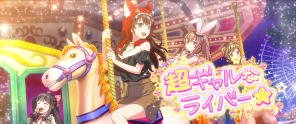 L絶対衝激Ⅳ かんたん初打講座 通常時のゲーム性