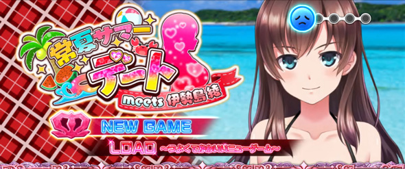 L絶対衝激Ⅳ かんたん初打講座 通常時のゲーム性