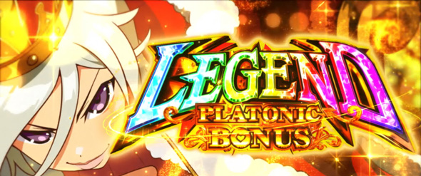 L絶対衝激Ⅳ かんたん初打講座 ボーナスについて