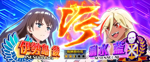 L絶対衝激Ⅳ かんたん初打講座 絶対領域(ATCZ)について