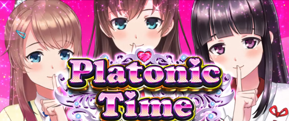 L絶対衝激Ⅳ かんたん初打講座 プラトニックタイム(AT)について