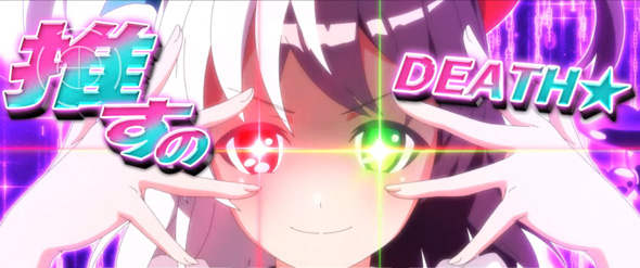 L絶対衝激Ⅳ かんたん初打講座 特化ゾーンについて