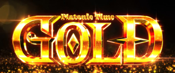 L絶対衝激Ⅳ かんたん初打講座 プラトニックタイムGOLD(上位AT)について