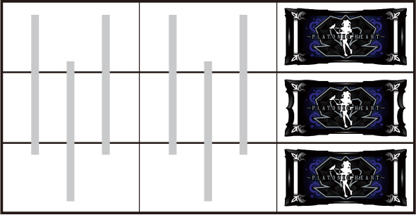 L絶対衝激Ⅳ 打ち方 通常時の打ち方