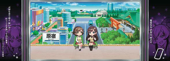 L 絶対衝激～PLATONIC HEART～ かんたん初打講座 通常時のゲーム性