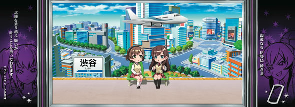 L 絶対衝激～PLATONIC HEART～ かんたん初打講座 通常時のゲーム性