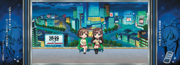 L 絶対衝激～PLATONIC HEART～ かんたん初打講座 通常時のゲーム性