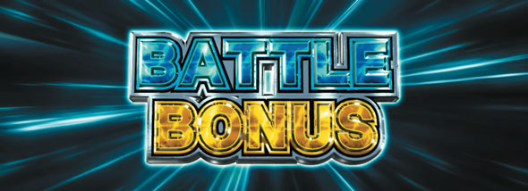 L 絶対衝激～PLATONIC HEART～ かんたん初打講座 ボーナスについて