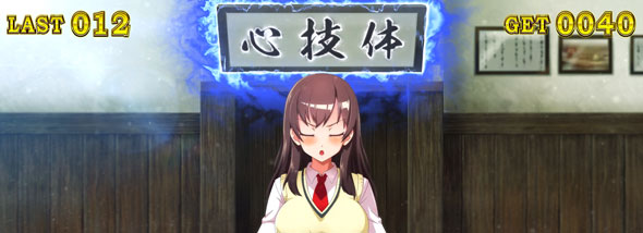 L 絶対衝激～PLATONIC HEART～ かんたん初打講座 ボーナスについて