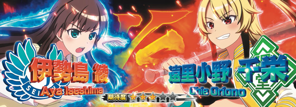 L 絶対衝激～PLATONIC HEART～ かんたん初打講座 絶対領域(CZ)について