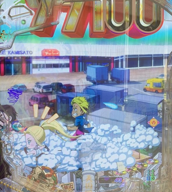 eゾン100～ゾンビになるまでにしたい100のこと～ 予告演出 先読み予告