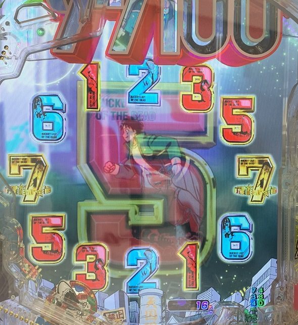 eゾン100～ゾンビになるまでにしたい100のこと～ リーチ演出 特殊SPリーチ