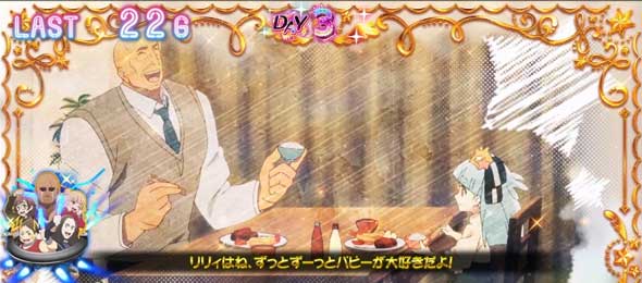 スロット ゾンビランドサガ 演出 演出法則(ST中)